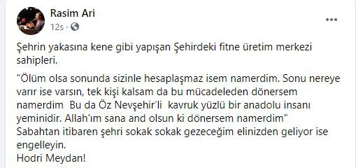 Belediye Başkanlığı'ndan istifa eden AKP'li isimden, AKP’li yöneticilere hodri meydan - Resim : 1