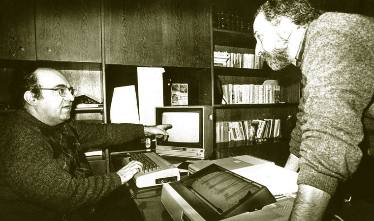 Uğur Mumcu'nun hiç ortaya çıkmamış çalışması... - Resim : 10