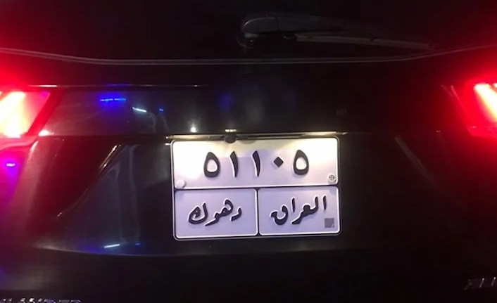 Mardin'de otomobile silahlı saldırı: 5 ölü... - Resim : 1