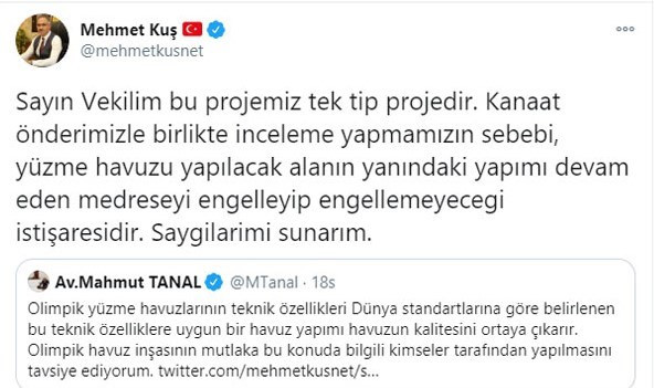 AKP'li başkan yüzme havuzunun temelini Şeyh ile inceledi - Resim : 2