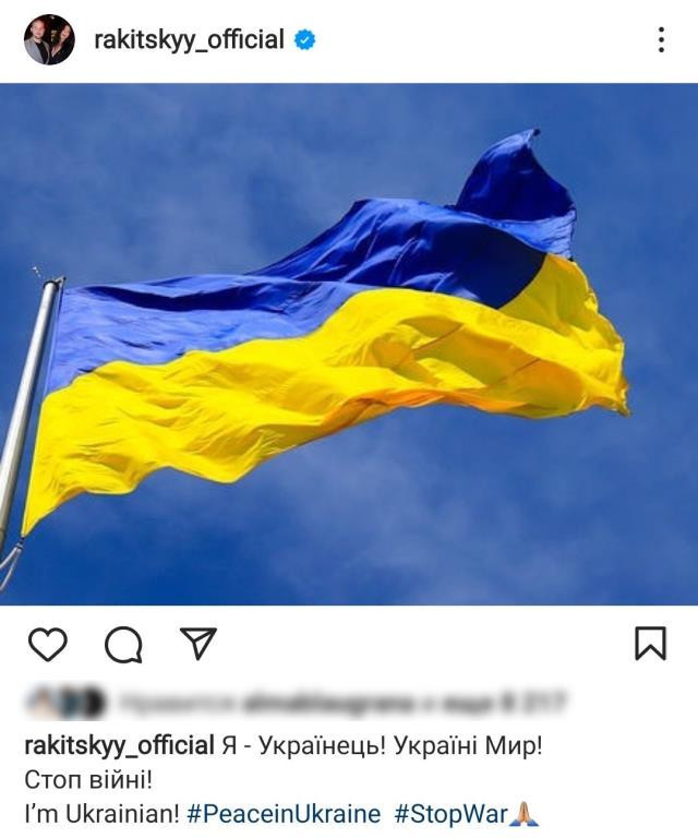 Flaş iddia: Büyük Rus kulübü, Ukraynalı futbolcusunu kovdu - Resim : 1