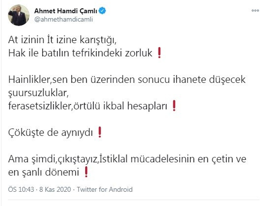 AKP'nin 'Yeliz'i Ahmet Hamdi Çamlı'dan ilginç ima - Resim : 1